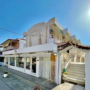 Afroditi Haus Hotel